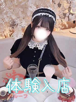 リ　ム