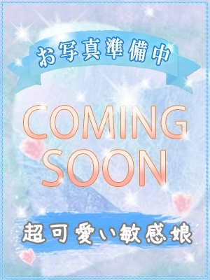ミ　キ